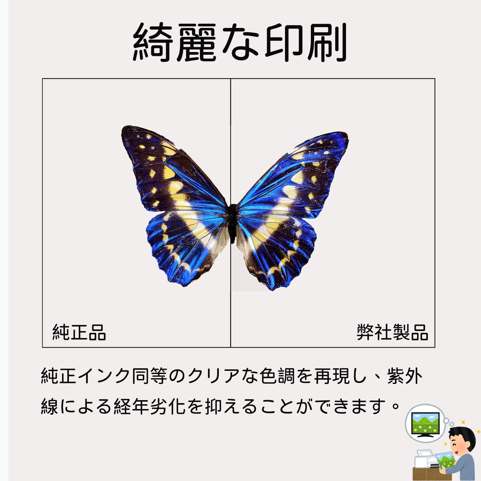 Amazon.co.jp: BCI-330 BCI-331 互換インクカートリッジ ブラック PGBK